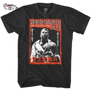 Muhammad Ali Shirt Japanese Fight Poster Mens Shirt 1